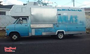 Chevy G30 Food Truck