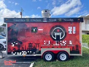 Turnkey - 2023 16' Food Concession Trailer with Pro-Fire Suppression