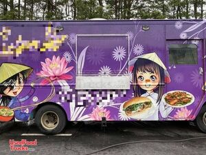21' Chevrolet P-30 Ready to Cook Mobile Kitchen Food Truck