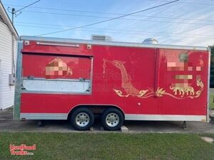 2007 8.5' x 20' Wells Cargo Food Concession Trailer with Pro-Fire Suppression