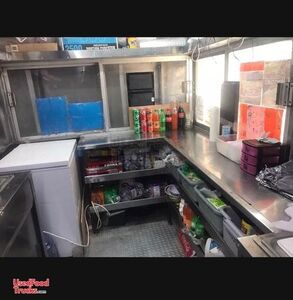 Preowned -  Concession Food Trailer  |  Mobile Food Unit