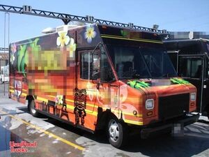 2004 - 26' Utilimaster Food Truck