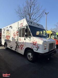 2021 18' Ford F59 All-Purpose Food Truck with Fire Suppression System