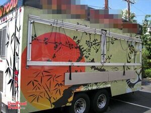 Used Concession Trailer.