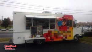 International Food Truck.