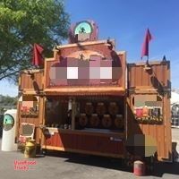 Turnkey Business w/ 2017 Old Fashioned Soda/Beverage Concession Trailer.