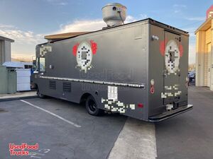Ready to Work - Chevrolet  P-Series All-Purpose Food Truck | Mobile Food Unit