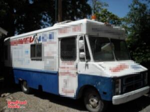 Chevy Shaved Ice Truck.