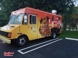 GMC Workhorse Food Truck